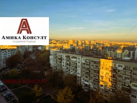 Снимка Продава 3-СТАЕН