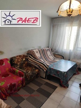 Продава 2-СТАЕН | Imot.bg — малка снимка 3