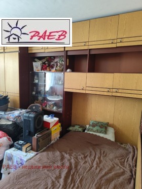 Продава 2-СТАЕН | Imot.bg — малка снимка 2