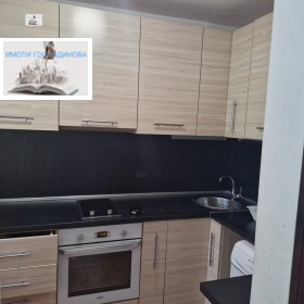 2-СТАЕН, 45 m2 - Holmes.bg 2-СТАЕН, 45 m2