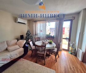 3-СТАЕН, 82 m2 - Holmes.bg 3-СТАЕН, 82 m2