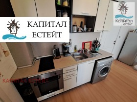 Продава 2-СТАЕН | Imot.bg — малка снимка 5