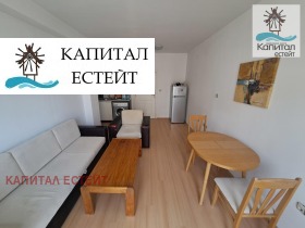 Продава 2-СТАЕН | Imot.bg — малка снимка 3