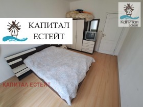 Продава 2-СТАЕН | Imot.bg — малка снимка 10