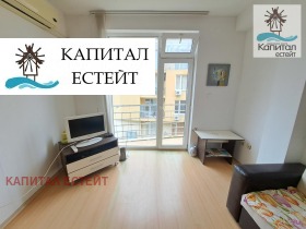 Продава 2-СТАЕН | Imot.bg — малка снимка 2