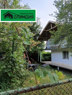 ВИЛА, 1 680 m2 - Holmes.bg ВИЛА, 1 680 m2