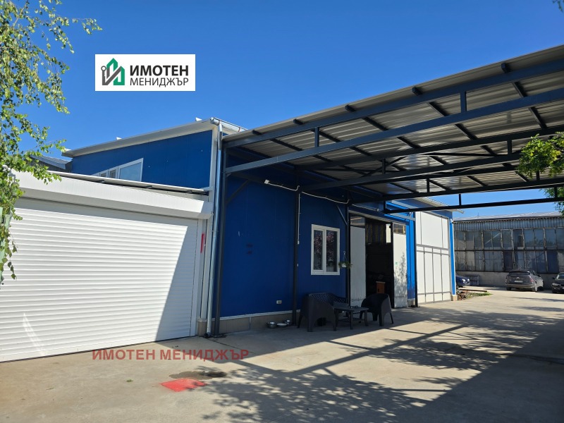 Продава ПРОМ. ПОМЕЩЕНИЕ, град Плевен, Индустриална зона - Изток • 450000 € / 880123.50 лв. • 15035394 1 — Holmes.bg Продава ПРОМ. ПОМЕЩЕНИЕ, град Плевен, Индустриална зона - Изток • 450000 € / 880123.50 лв. • 15035394 1