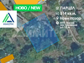 Снимка Продава ПАРЦЕЛ
