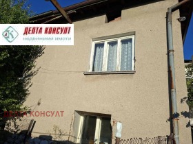 КЪЩА, 200 m2 - Holmes.bg КЪЩА, 200 m2