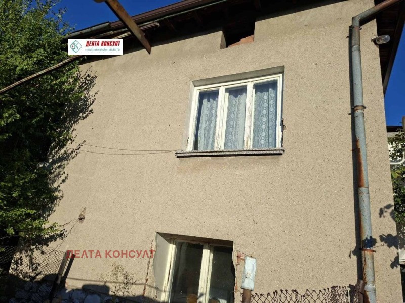 Продава КЪЩА, град Перник, Църква • 120000 € • 51791659 1 — Holmes.bg Продава КЪЩА, град Перник, Църква • 120000 € • 51791659 1