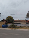Продава КЪЩА, област София, с. Лесново • 155000 € • 96658768 7 — Holmes.bg Продава КЪЩА, област София, с. Лесново • 155000 € • 96658768 7