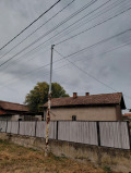 Продава КЪЩА, област София, с. Лесново • 155000 € • 96658768 4 — Holmes.bg Продава КЪЩА, област София, с. Лесново • 155000 € • 96658768 4