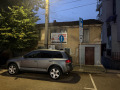 Продава КЪЩА, град Силистра, Център • 52000 € • 66253855 6 — Holmes.bg Продава КЪЩА, град Силистра, Център • 52000 € • 66253855 6
