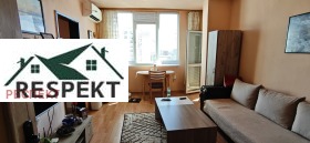 2-СТАЕН, 53 m2 - Holmes.bg 2-СТАЕН, 53 m2