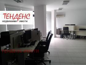 Продажба на офиси в град Кърджали - изображение 5 
