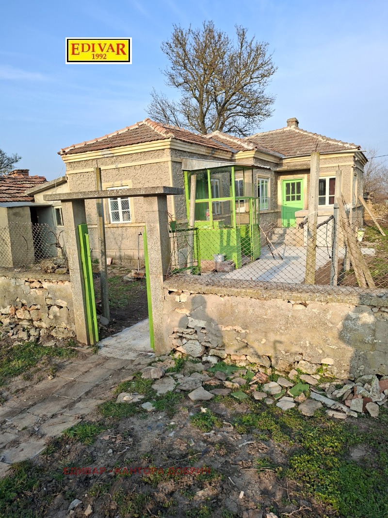 Продава КЪЩА, област Добрич, с. Малина • 17000 € / 33249.11 лв. • 45256931 1 — Holmes.bg Продава КЪЩА, област Добрич, с. Малина • 17000 € / 33249.11 лв. • 45256931 1