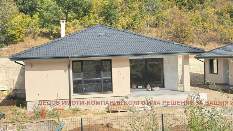 Продава КЪЩА, област Стара Загора, с. Богомилово • 237500 € • 56410641 1 — Holmes.bg Продава КЪЩА, област Стара Загора, с. Богомилово • 237500 € • 56410641 1