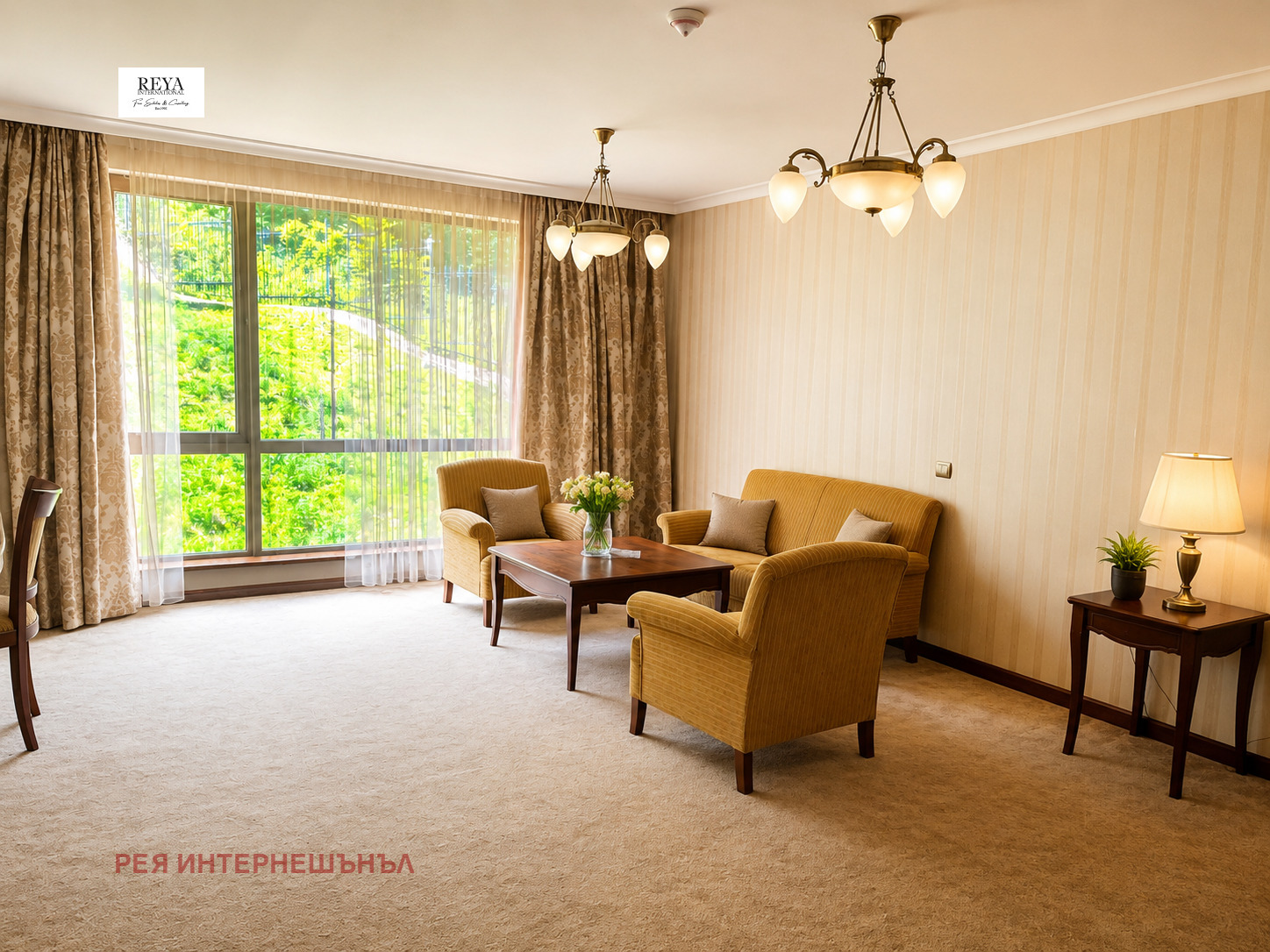 Продава 2-стаен град София , Бояна , 73 кв.м | 90535809 — Imoti.com Продава 2-стаен град София , Бояна , 73 кв.м | 90535809