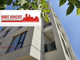 2-СТАЕН, 76 m2 - Holmes.bg 2-СТАЕН, 76 m2
