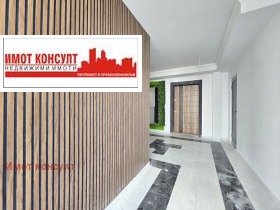 Продава 2-СТАЕН | Imot.bg — малка снимка 5