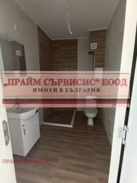 Снимка Продава 2-СТАЕН