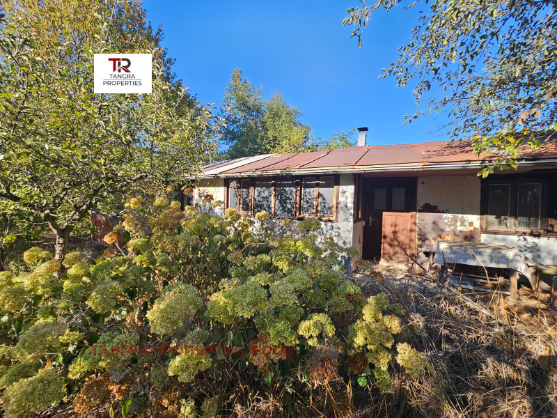 Продава ВИЛА, област Перник, с. Кошарите • 72500 € • 34903947 1 — Holmes.bg Продава ВИЛА, област Перник, с. Кошарите • 72500 € • 34903947 1