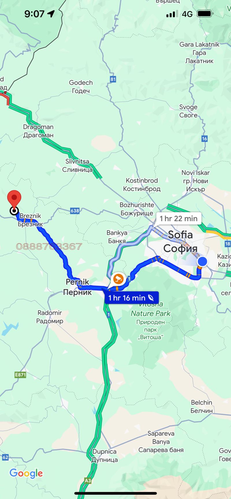 Продава ПАРЦЕЛ, област Перник, с. Видрица • 24000 € / 46939.92 лв. • 59497208 1 — Holmes.bg Продава ПАРЦЕЛ, област Перник, с. Видрица • 24000 € / 46939.92 лв. • 59497208 1