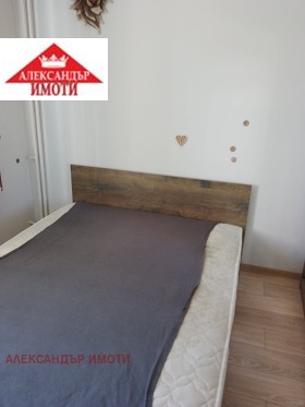 1-СТАЕН, 44 m2 - Holmes.bg 1-СТАЕН, 44 m2