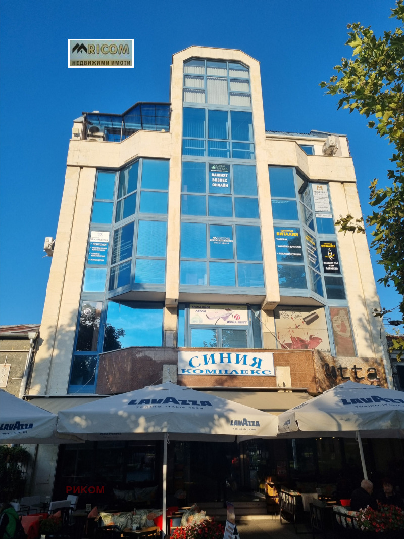 Продава ОФИС, град Плевен, Идеален център • 40000 € / 78233.20 лв. • 41337710 1 — Holmes.bg Продава ОФИС, град Плевен, Идеален център • 40000 € / 78233.20 лв. • 41337710 1