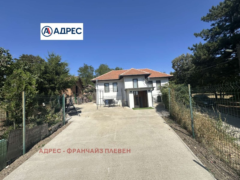 Продава КЪЩА, област Плевен, с. Пелишат • 130000 € • 79529644 1 — Holmes.bg Продава КЪЩА, област Плевен, с. Пелишат • 130000 € • 79529644 1
