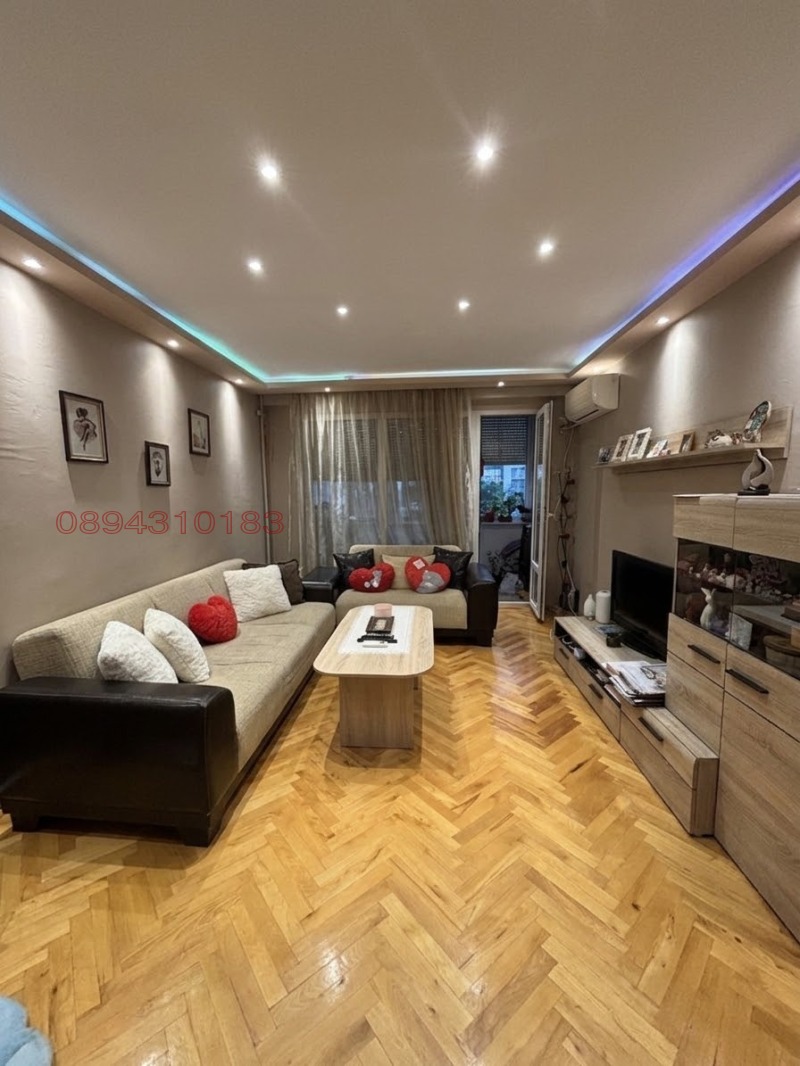 Продава 3-СТАЕН, град София, Люлин 4 • 186000 € • 88266828 1 — Holmes.bg Продава 3-СТАЕН, град София, Люлин 4 • 186000 € • 88266828 1