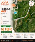 Продава Парцел област Стара Загора , гр. Павел баня , 1200 кв.м | 24173750 — Imoti.com Продава Парцел област Стара Загора , гр. Павел баня , 1200 кв.м | 24173750