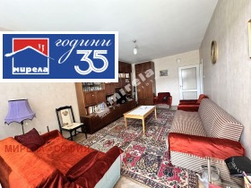 Обява Продава 3-СТАЕН,град София, Дианабад