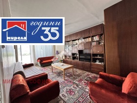 Продава 3-стаен, град София
