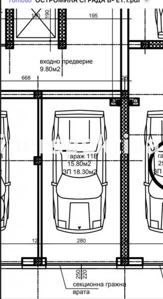 Продава ГАРАЖ, ПАРКОМЯСТО, град Пловдив, Кючук Париж • 25500 € / 49873.67 лв. • 10638284 1 — Holmes.bg Продава ГАРАЖ, ПАРКОМЯСТО, град Пловдив, Кючук Париж • 25500 € / 49873.67 лв. • 10638284 1