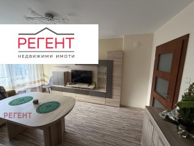 3-СТАЕН, 76 m2 - Holmes.bg 3-СТАЕН, 76 m2