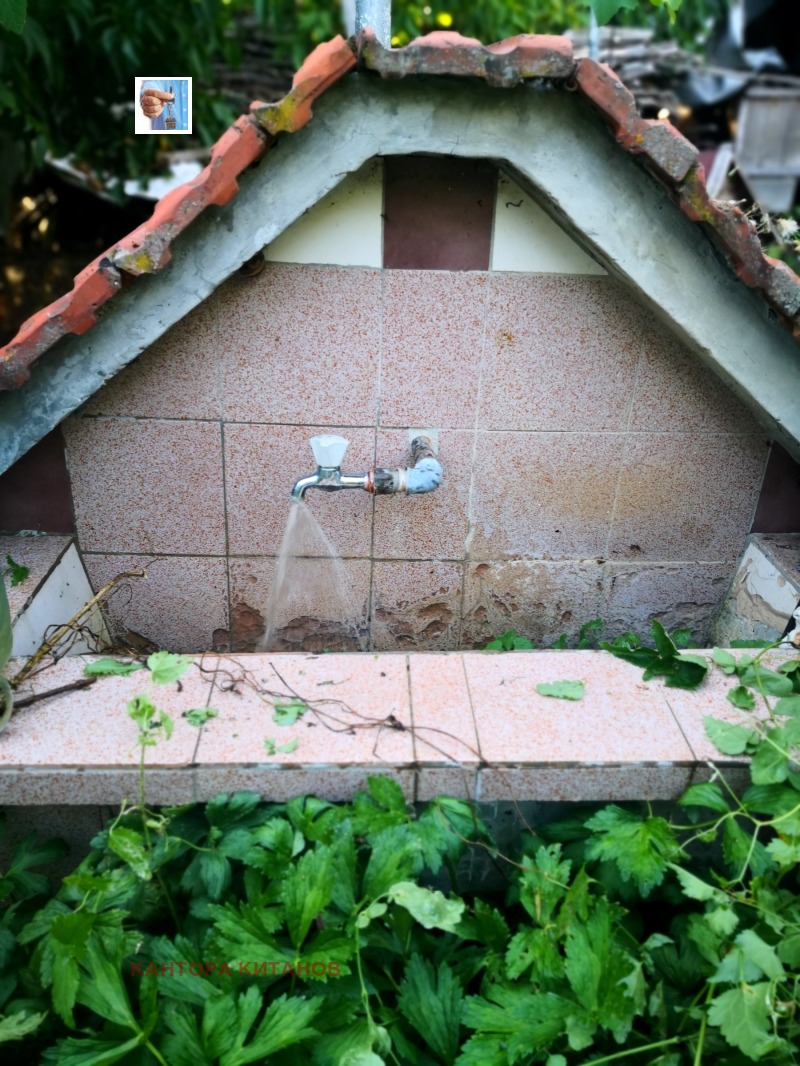 Продава КЪЩА, област Перник, с. Кондофрей • 45000 € • 87261572 1 — Holmes.bg Продава КЪЩА, област Перник, с. Кондофрей • 45000 € • 87261572 1