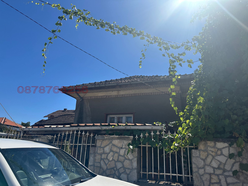 Продава КЪЩА, област Видин, с. Флорентин • 30000 € • 79013301 1 — Holmes.bg Продава КЪЩА, област Видин, с. Флорентин • 30000 € • 79013301 1