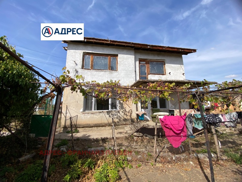 Продава КЪЩА, област Враца, с. Баница • 55000 € • 73820168 1 — Holmes.bg Продава КЪЩА, област Враца, с. Баница • 55000 € • 73820168 1