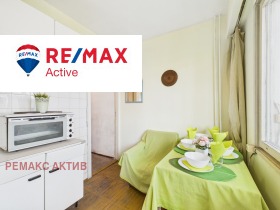 2-СТАЕН, 61 m2 - Holmes.bg 2-СТАЕН, 61 m2