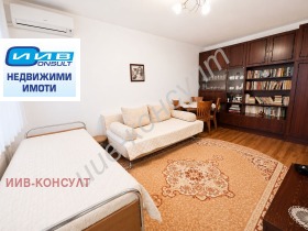 2-СТАЕН, 42 m2 - Holmes.bg 2-СТАЕН, 42 m2