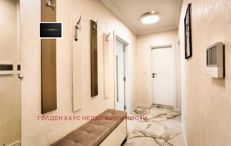 Продава 2-СТАЕН, град София, Кръстова вада • 235000 € • 49643512 1 — Holmes.bg Продава 2-СТАЕН, град София, Кръстова вада • 235000 € • 49643512 1