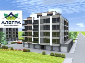 Обява Продава 2-СТАЕН,град Пазарджик, Център