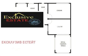 3-СТАЕН, 80 m2 - Holmes.bg 3-СТАЕН, 80 m2