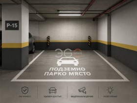 Продава Гараж, Паркомясто, град Варна