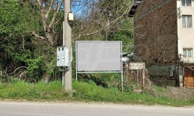 Продава ПАРЦЕЛ | Imot.bg — малка снимка 8