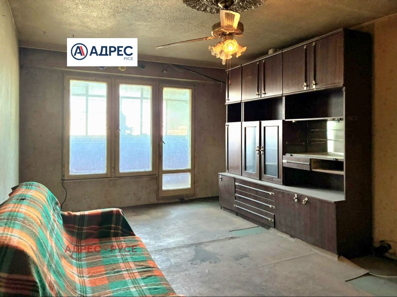 Продава 2-СТАЕН, град Русе, Широк център • 98500 € / 192649.26 лв. • 13060957 1 — Holmes.bg Продава 2-СТАЕН, град Русе, Широк център • 98500 € / 192649.26 лв. • 13060957 1