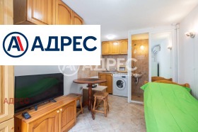 Продава 1-СТАЕН | Imot.bg — малка снимка 2