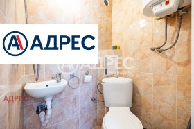 Продава 1-СТАЕН | Imot.bg — малка снимка 5