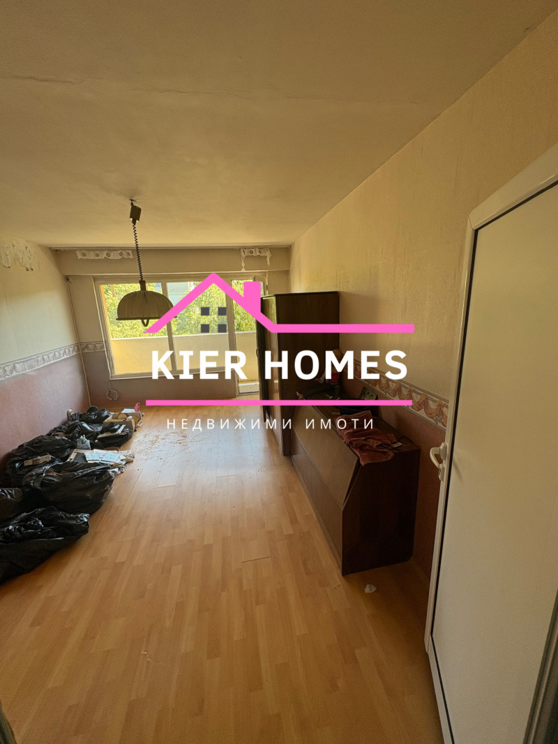 Продава 3-СТАЕН, област Хасково, гр. Димитровград • 73000 € • 51283188 1 — Holmes.bg Продава 3-СТАЕН, област Хасково, гр. Димитровград • 73000 € • 51283188 1